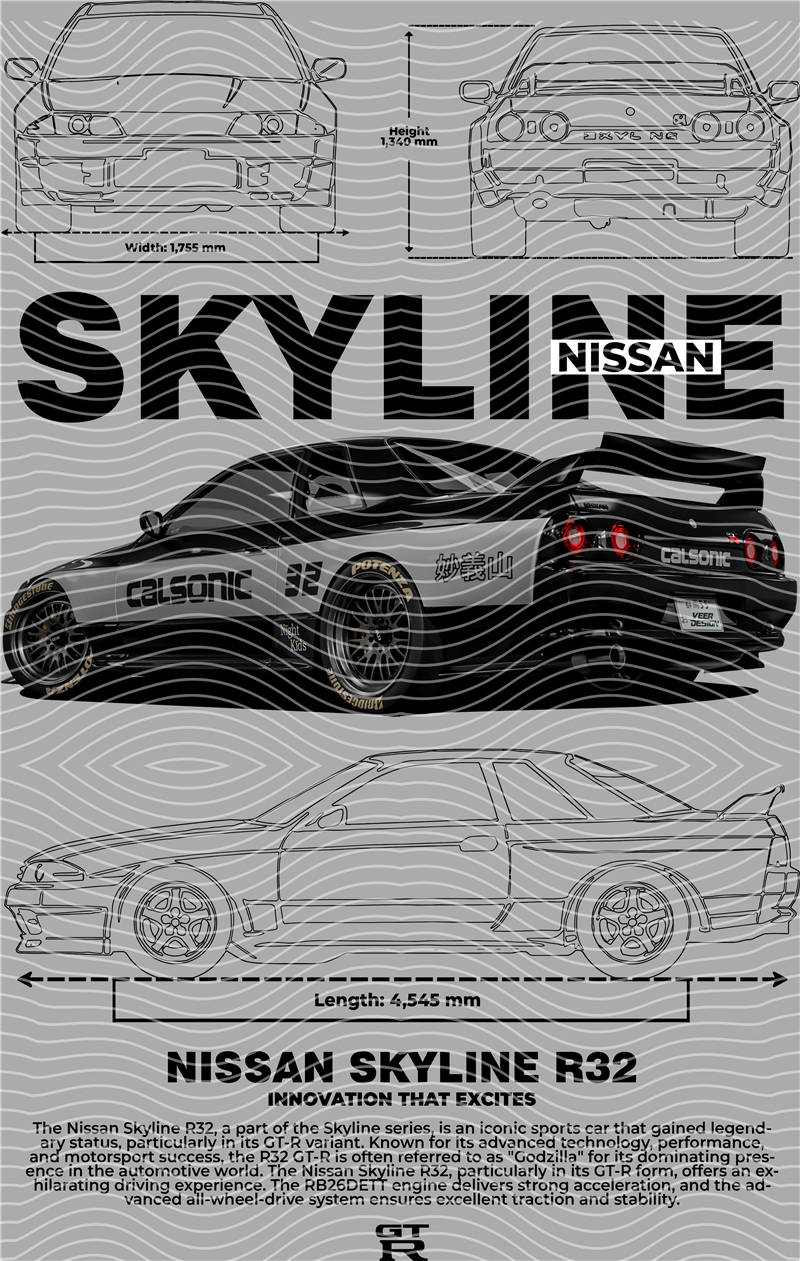Street design-JT1497